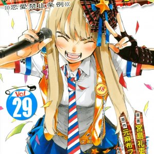 profile avatar image