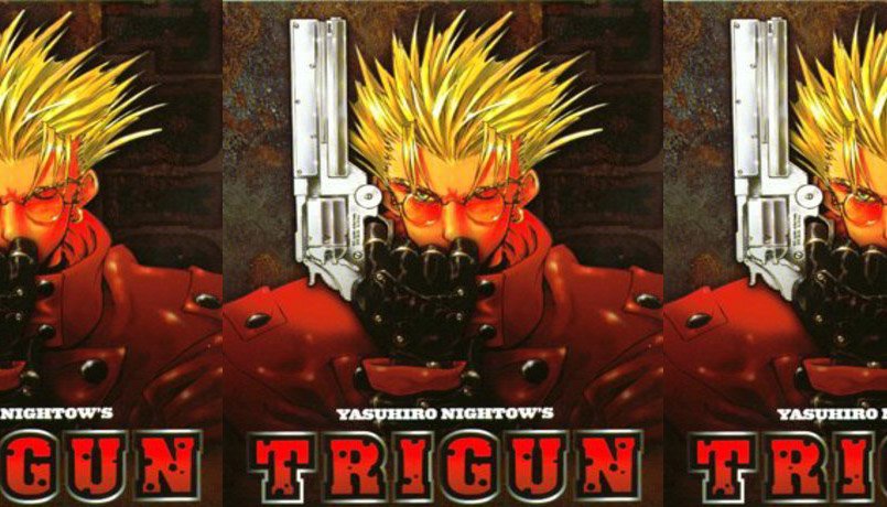 rotating banner image