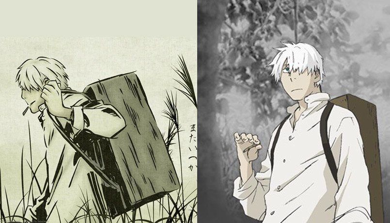 rotating banner image